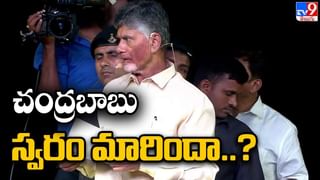 Jagananna Vasathi Deevena Live: మరో ముందడుగు వేసిన జగనన్న వసతి దీవెన.. అకౌంట్స్ ఎమౌంట్ జమ..