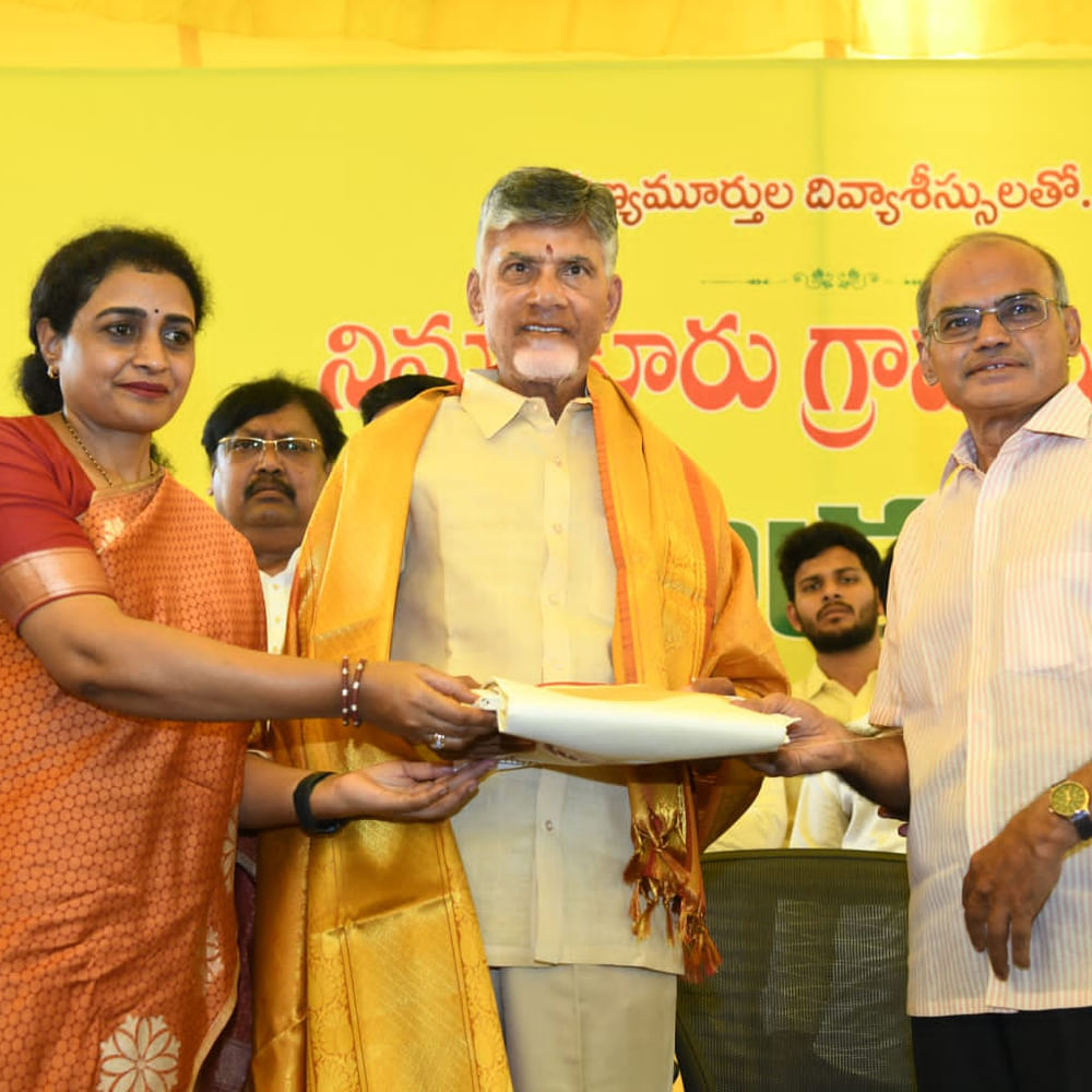 ఎన్ఠీఆర్ పుట్టిన గడ్డపై ప్రమాణం చేసి చెబుతున్నాను..పేదవాడి ని అర్ఫికంగా పైకి తీసుకురావడానికి నా శేష జీవితం అంకితం.