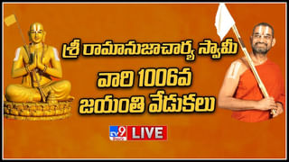Vastu Tips : ఈ దిక్కులో తలపెట్టి పొరపాటున నిద్ర పోయినా దరిద్రం అయస్కాంతంలా అతుక్కోవడం ఖాయం