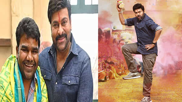 Balagam Venu: భోళాశంకర్ సినిమాలో బలగం డైరెక్టర్.. మెగాస్టార్ చేసిన ఆ మంచి పనికి ముగ్ధుడైన వేణు