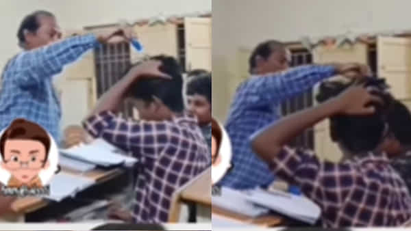 Watch Video: ఆదర్శగురువు..! విద్యార్థుల భవిత కోసం క్లాస్ టీచర్ ప్రయత్నం.. అసలు విషయం తెలిస్తే పడిపడి నవ్వాల్సిందే..