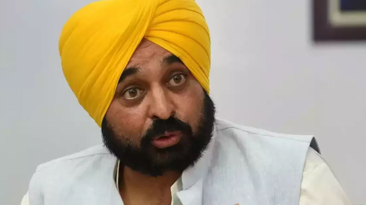 Punjab: పంజాబ్లో ప్రభుత్వ కార్యాలయాల పనివేళలు మార్పు..ఉదయం 7.30 నుంచి మధ్యాహ్నం 2 గంటల వరకే
