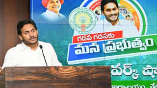 Blood Shortage: ఏపీలో రక్తం నిల్వలపై సమ్మర్ ఎఫెక్ట్.. అలాంటి పరిస్ధితులు మళ్లీ రావచ్చనే సంకేతాలు..!