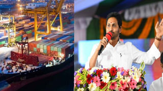 YS Jagan: లండన్ పర్యటన రద్దు..? రెండు రోజుల్లో ఢిల్లీకి సీఎం జగన్.. సీఎస్ కీలక ప్రకటన..