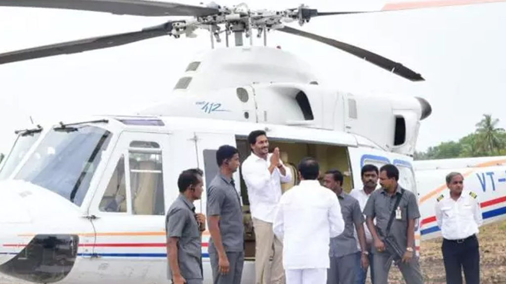 Cm Jagan (File Photo)