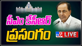 New Secretariat: కొత్త సచివాలయంలో మంత్రుల ఛాంబర్లు.. కళ్ళు చెదిరే రీతిలో రూపకల్పన.