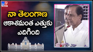 News Watch Live: కొత్త సచివాలయ ప్రారంభోత్సవ వేళ శుభవార్త.! కీలక ఫైళ్లపై తొలి సంతకాలు..