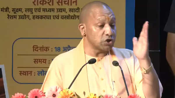 Yogi Adityanath: ఉత్తరప్రదేశ్ సీఎం యోగీ ఆదిత్యనాథ్కు బెదిరింపు సందేశం..