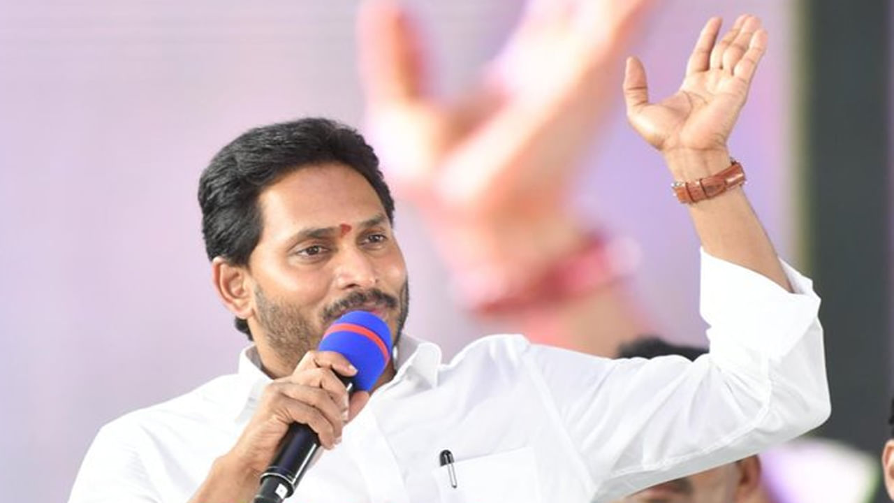 Andhra Pradesh: సెప్టెంబర్‌ నుంచి విశాఖలోనే కాపురం.. సీఎం జగన్‌ సంచలన  ప్రకటన.. | CM YS Jagan says AP Capital will be Vizag and he will working  from there from September | TV9 Telugu