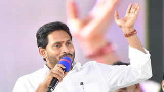 CM Jagan: సీఎం జగన్‌ హెలికాప్టర్‌లో సాంకేతిక లోపం.. రోడ్డు మార్గాన బయలుదేరిన ముఖ్యమంత్రి