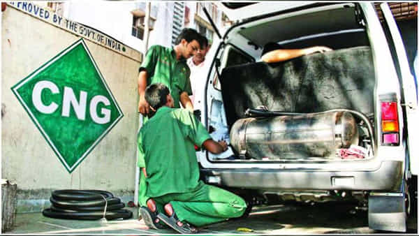 CNG-PNG Price Update: ఢిల్లీ, ముంబై తర్వాత దేశంలోని మరో 34 జిల్లాల్లో సీఎన్జీ, పీఎన్జీ ధరల తగ్గింపు