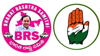 TSPSC: పేపర్ లీక్స్‌లో సిట్‌ సంచలన నిర్ణయం.. విచారణకు రావాలంటూ వారికి నోటీసులు..