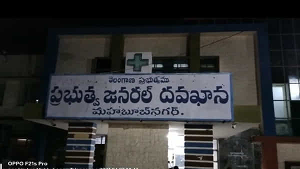 మహబూబ్నగర్ జిల్లాలో కల్తీ కల్లు కలకలం.. పిచ్చిపిచ్చిగా ప్రవర్తిస్తోన్న బాధితులు