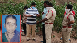 Telangana: ప్రభుత్వాస్పత్రిలో దారుణం.. డెలివరీ కోసం వెళితే కడుపులో క్లాత్‌ వదిలేసిన డాక్టర్లు.. చివరకు..