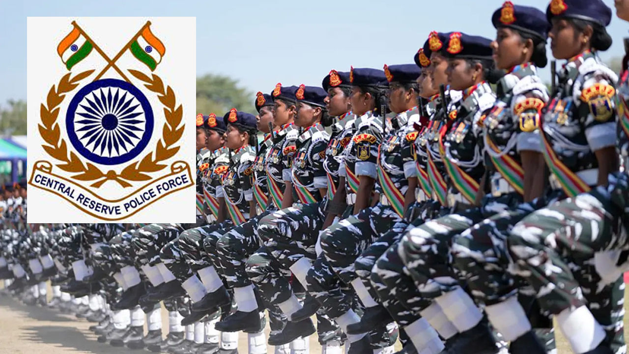 CRPF Police Constable: సీఆర్పీఎఫ్ కానిస్టేబుల్ కొలువులు 9,630కి పెరిగాయ్.. వయోపరిమితిలో మార్పులు