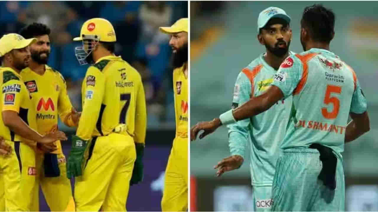 LSG vs CSK: మే 4న లక్నో వర్సెస్ చెన్నై మ్యాచ్ షెడ్యూల్‌లో కీలక మార్పు.. ఎందుకంటే?