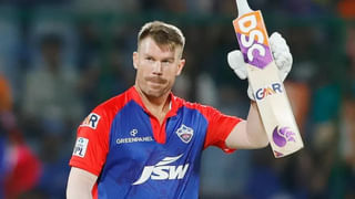 IPL Playoffs Schedule: ఐపీఎల్ 2023 ప్లేఆఫ్ షెడ్యూల్ ఇదే.. మ్యాచ్‌లు ఎప్పుడు, ఎక్కడ జరుగుతాయంటే?