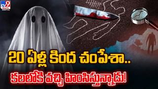 మంచినీళ్లకోసం రైలుదిగాడు.. కట్‌చేస్తే 22 ఏళ్లకు ఇంటికి చేరాడు