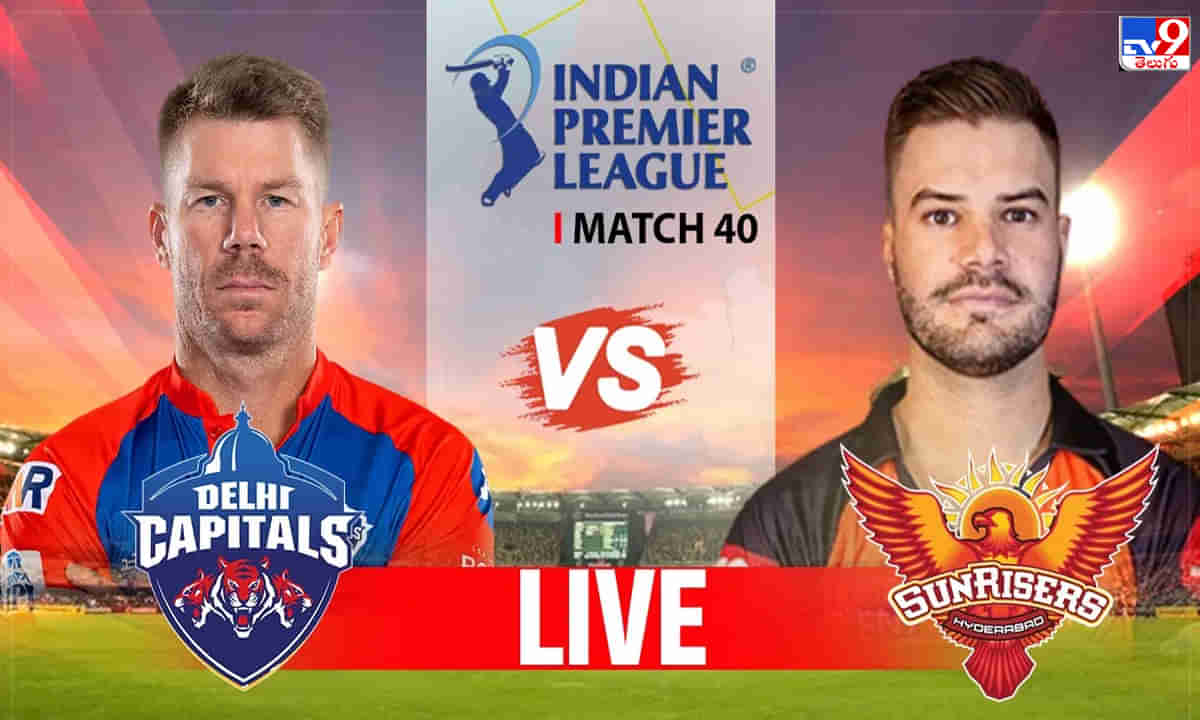 DC vs SRH Highlights, IPL 2023: హైదరాబాద్ ఉత్కంఠ విజయం.. 9 పరుగుల తేడాతో ఓడిన ఢిల్లీ..