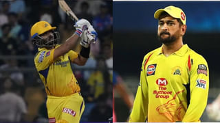 IPL 2023: ఐపీఎల్ చరిత్రలో నలుగురే.. 99 పరుగులతో నాటౌట్‌గా నిలిచిన ప్లేయర్లు వీరే..