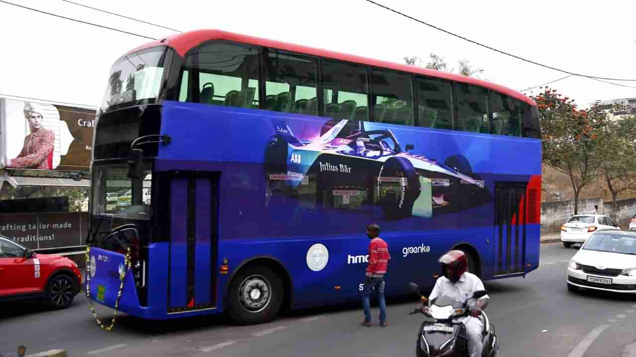 Double Decker Bus: సిటీలో ఖాళీగా తిరుగుతున్న డబుల్ డెక్కర్ బస్సులు! నో టికెట్‌.. ఫ్రీగానే..చూస్తున్నారే తప్ప ఎవ్వరూ ఎక్కడం లేదు