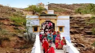 Breaking News: మహారాష్ట్రలో భారీ అగ్ని ప్రమాదం.. షాపింగ్ మాల్‌లో ఎగసి పడుతోన్న మంటలు