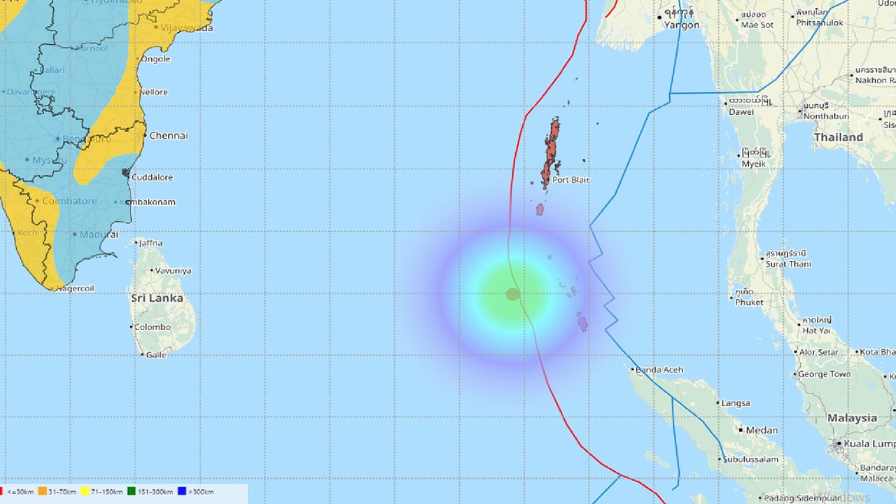 Earthquake: నికోబార్ దీవుల్లో భూప్రకంపనలు.. భయంతో ఇంటి నుంచి పరుగులు తీసిన ప్రజలు
