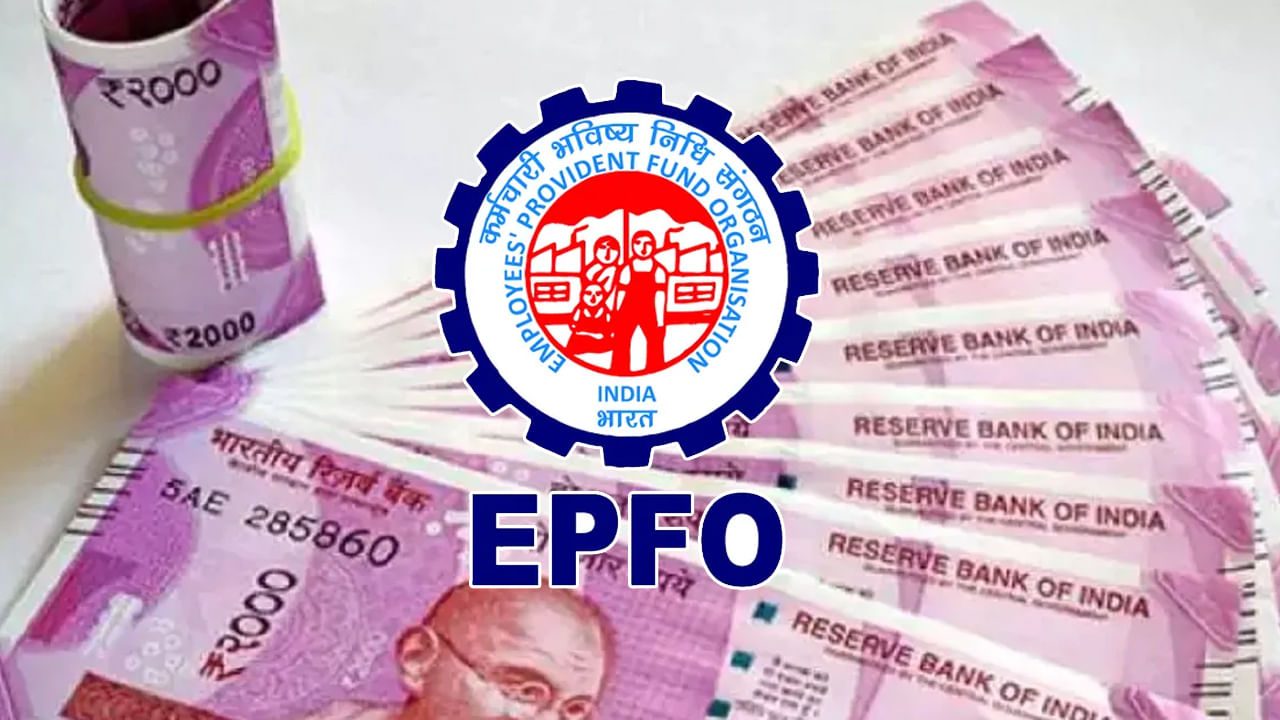 ప్రజల ప్రశ్నలకు సమాధానమివ్వడానికి EPFO.. దీన్ని 3 విభాగాలుగా విభజించింది. పింఛను కోసం ఎవరైనా ఉమ్మడి దరఖాస్తును పూరిస్తే ఏమి చేయాలి..? ఉమ్మడి దరఖాస్తు ఫారమ్‌ను తప్పుగా పూరిస్తే ఏమి చేయాలి? ఉమ్మడి దరఖాస్తు ఫారమ్ తిరస్కరణకు గురైతే ఏం చేయాలి..? అనే ప్రశ్నలన్నింటికీ EPFO సమాధానాలు ఇచ్చింది.