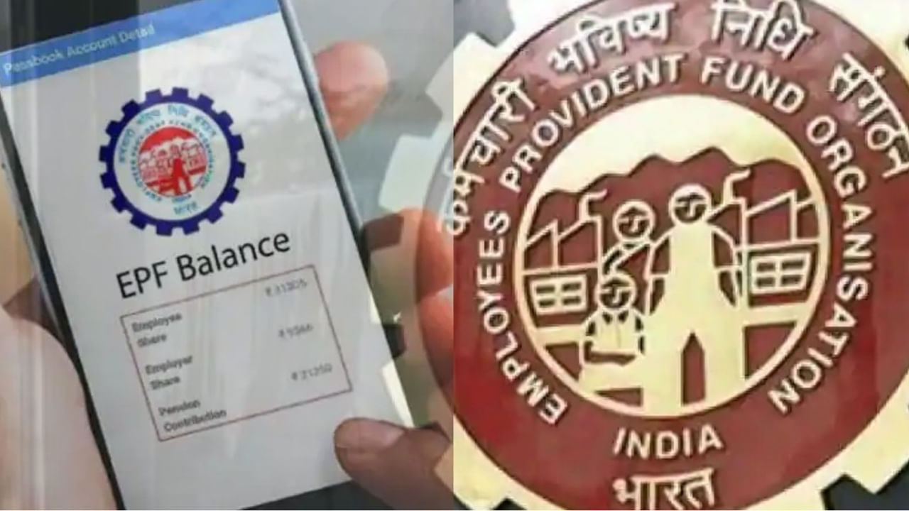 Now let's know how to use UMANG to withdraw money from your EPFO ​​account.. First.. Linking UAN to Aadhaar: To withdraw money from your EPFO ​​account through UMANG app, you need to login to your account.  Open UMANG app on mobile phone and login using your mobile number.  Your mobile number verification is completed by submitting the one-time password (OTP) received on your mobile number.