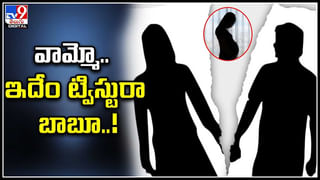 Hyderabad: కళాసిగూడ మ్యాన్‌హోల్ సంఘటనకు ముందు మౌనిక , ఆమె సోదరుడు ప్రత్యేక దృశ్యాలు..