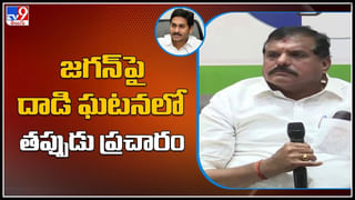 MLC Kavitha: తీహార్ క్లబ్ కు స్వాగతం..సుఖేష్ మరో సంచలన లేఖ.. లీకైన మరో వాట్సప్ చాట్‌..!