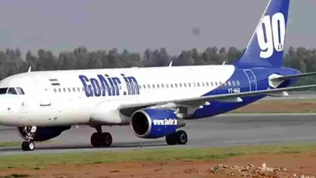 గోవా, ముంబయి విమానాశ్రయాల్లో చివరి క్షణాల్లో విమానాలు రద్దు.. ప్రయాణికుల ఆందోళనలు