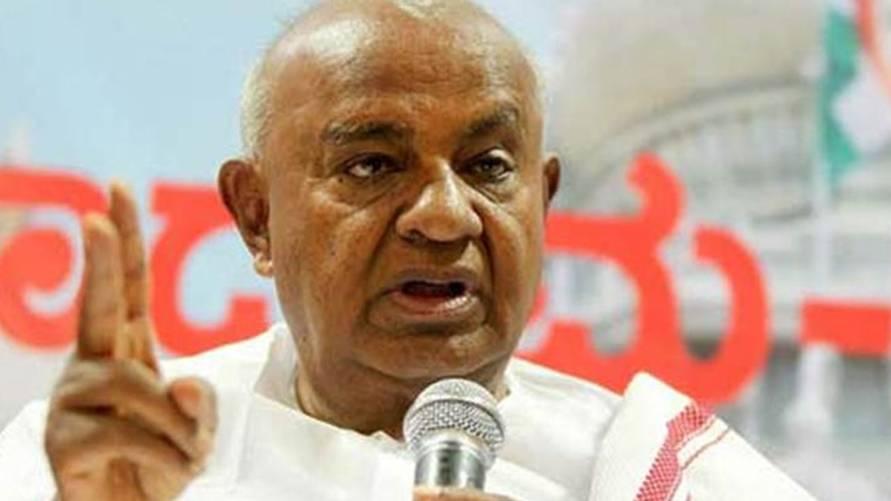 Karnataka Elections: రాబోయే రోజుల్లో దేశ రాజకీయాల్లో కీలక మార్పులు.. మాజీ ప్రధాని కీలక వ్యాఖ్యలు