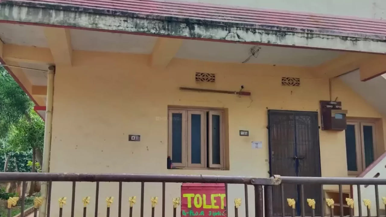 AP News మీరు ఇళ్లను అద్దెకు ఇస్తున్నారా..? అయితే అడ్డంగా బుక్కవుతారు