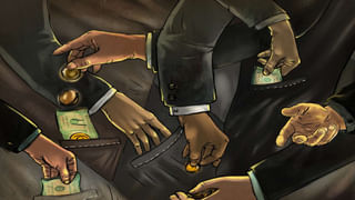 Hyderabad: హైదరాబాద్‌లో అతీత శక్తులున్న వ్యక్తులు.. మీరు కానీ వీరి కళ్లల్లో పడ్డారో