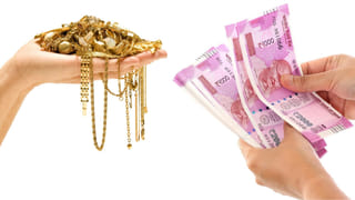 Government Employees: ప్రభుత్వ ఉద్యోగులకు శుభవార్త.. వారికి 42 రోజుల పాటు సెలవులు.. కేంద్రం కీలక నిర్ణయం