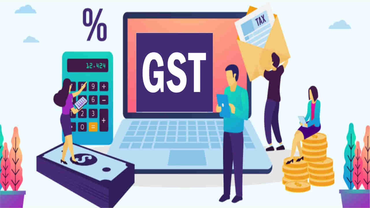 New GST Rules: మే 1 నుంచి మారనున్న జీఎస్టీ నిబంధనలు.. అవేంటో తెలుసుకోండి