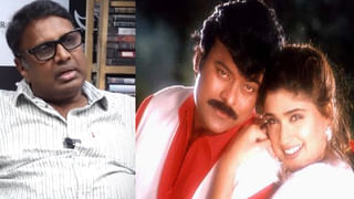 Pushpa 2: అసలు పుష్ప ఎక్కడ ?.. అభిమానుల్లో ఆసక్తి రేపుతున్న గ్లింప్స్..