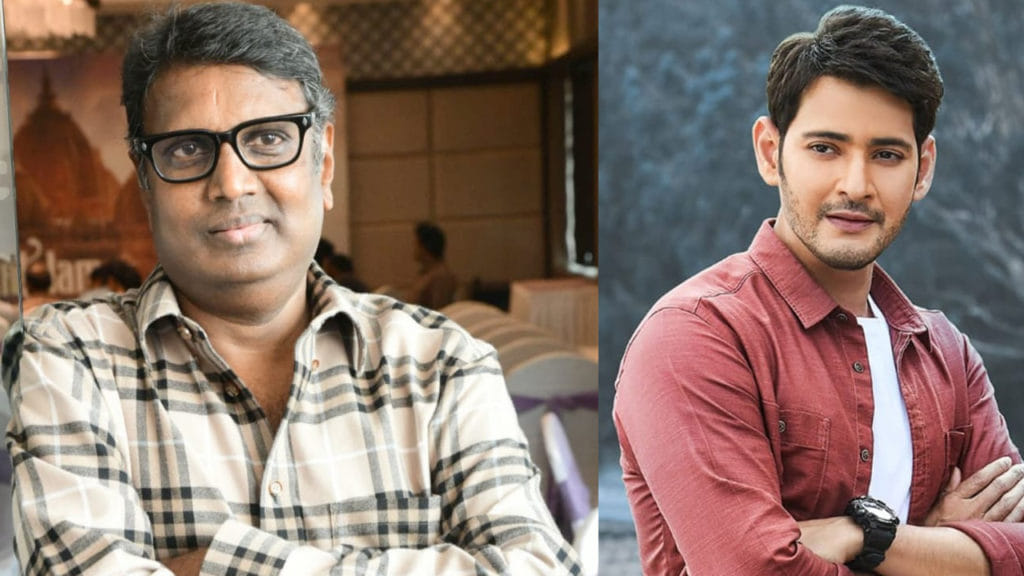 Gunashekar, Mahesh Babu