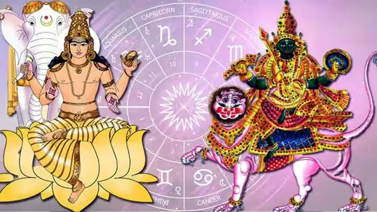 Guru Rahu Yuti 2023: మేషరాశిలో గురు చండాల యోగం.. ఈ రాశులవారు కష్టాల్లో పడినట్లే.. మీ రాశి ఉంటే జాగ్రత్త..