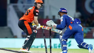 IPL 2023: ఒక్క వికెట్‌కే కావ్యపాప వైల్డ్‌ సెలబ్రేషన్స్‌.. వీడియో వైరల్.. కానీ చివరకు..