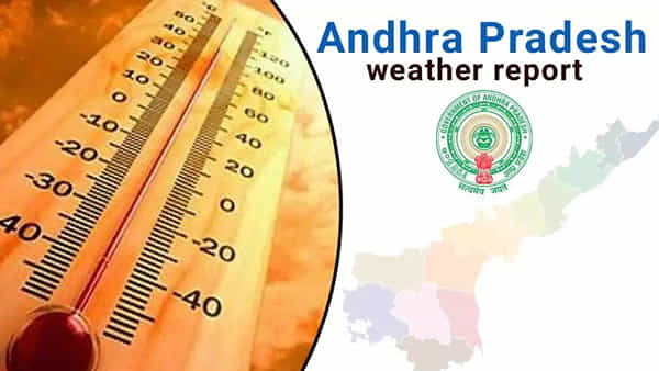 Andhra Pradesh: ఠారెత్తిస్తున్న ఎండలు.. 6 జిల్లాల్లోని 27 మండలాలకు వడగాల్పుల అలెర్ట్.. ఇదిగో లిస్ట్