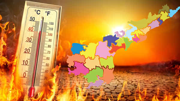 AP Weather Alert: ఏపీకి బిగ్ అలర్ట్.. ఈ రెండు రోజులు ముచ్చెమటలే.. 165 మండలాల్లో తీవ్ర వడగాడ్పులకు ఛాన్స్..