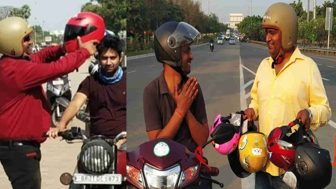 Helmet Man of India: ఓ వ్యక్తి వినూత్నమైన సేవ.. ఇల్లు అమ్మి మరీ వాహనదారులకు ఉచితంగా హెల్మెట్ల పంపిణీ