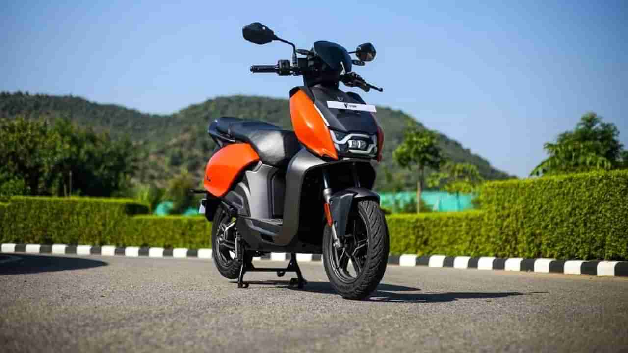 Hero EV Scooters: హీరో ఈవీ స్కూటర్ల ధరలు తగ్గాయోచ్చ్… ఆ రెండు స్కూటర్లపై ఏకంగా రూ.25 వేల తగ్గింపు