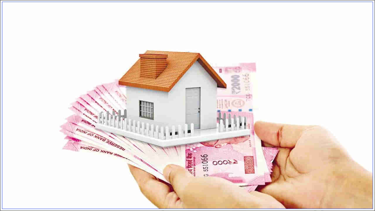 Home Loan: డ్రీమ్ హోమ్ కొనాలని ఆలోచిస్తున్నారా.. ఈ 10 బ్యాంకులు తక్కువ వడ్డీకే రుణాలు ఇస్తున్నాయి