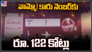 UPI: క్రెడిట్‌ కార్డుతో యూపీఐ పేమెంట్స్‌ చేసుకునే అవకాశం.. ఎలా లింక్‌ చేసుకోవాలంటే.