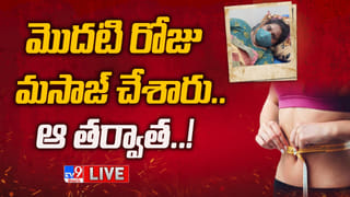 Telangana: కానిస్టేబుల్ పోస్టులకు 30న తుది రాత పరీక్ష