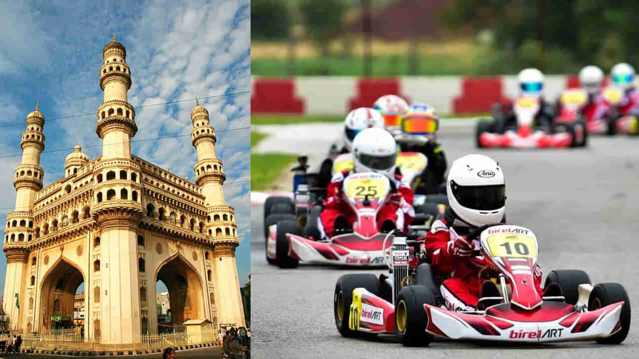 Karting Series: హైదరాబాద్ వేదికగా మరో రేసింగ్ ఈవెంట్.. ‘చికేన్ సర్క్యూట్’లోనే ఫైనల్ కూడా..