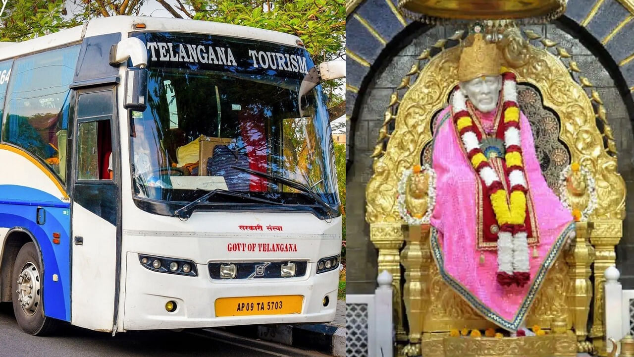 Telangana Tourism: హైదరాబాద్ నుంచి షిర్డీ వెళ్లనుకుంటున్నారా.. చౌక ధరలో తెలంగాణ టూరిజం ప్ర‌త్యేక ప్యాకేజీ